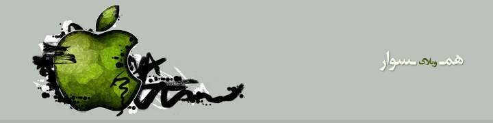 Egor One фотография #15