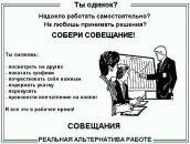 Анна Касьянова фотография #9 (источник - https://vk.com/id2315342)