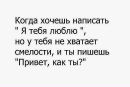 Світлана Біла фотография #33 (источник - https://vk.com/id152802915)
