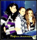 Королев_а Нежност_и фотография #20 (источник - https://vk.com/id145374050)