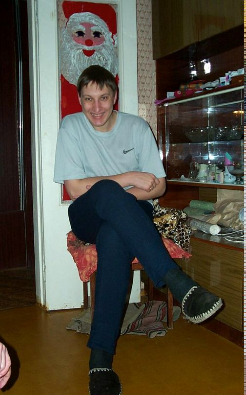 Noa Noa фотография #9