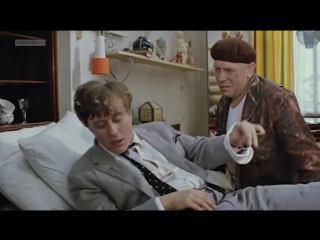 Бриллиантовая рука