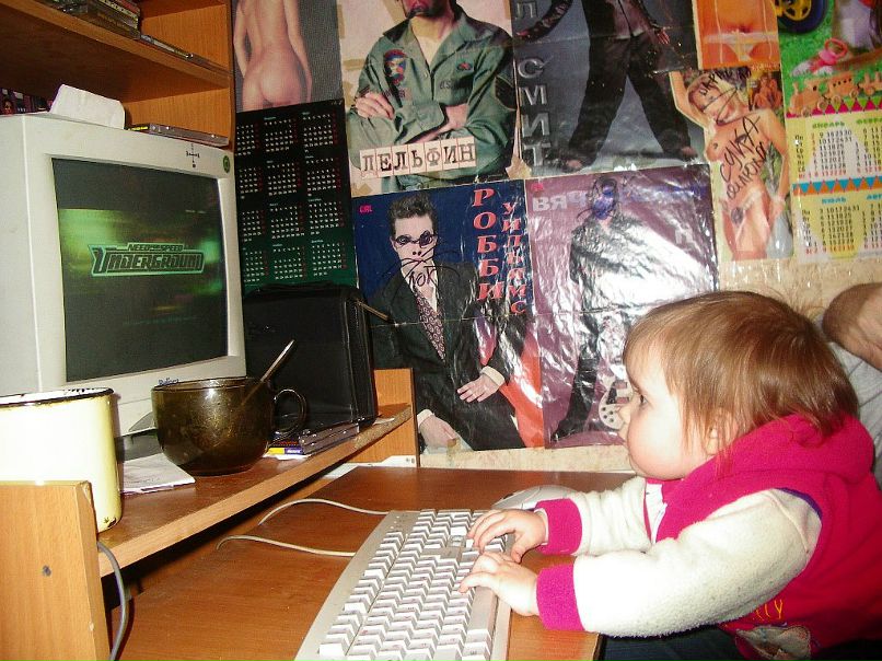 Иван Быков фотография #45