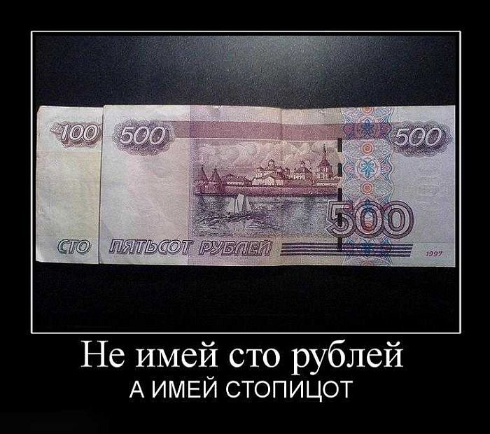 Леонид Нихантов фотография #12
