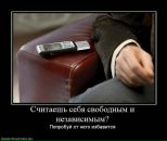 Іванна Мельничук фотография #6 (источник - https://vk.com/id12898392)
