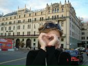 Фотография Сухановой Екатерины