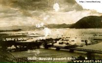 Сергій Штець фотография #37 (источник - https://vk.com/id122446123)