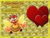 Діана Воробець фотография #45 (источник - https://vk.com/id78937610)