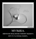 Арінка Орлова фотография #46 (источник - https://vk.com/id80069087)