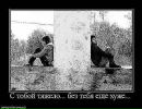 Арінка Орлова фотография #45 (источник - https://vk.com/id80069087)