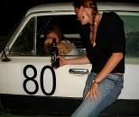 Фотография Зиновьевой Елизаветы