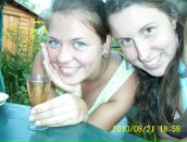 Фотография Юсенковой Оли