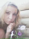 Фотография Князевой Анны