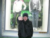 Фотография Безфамильного Митяя