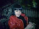 Фотография Кератин Лили