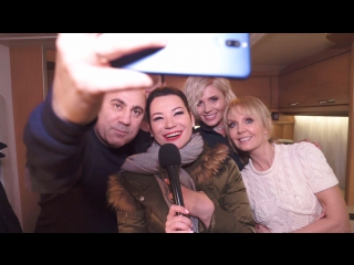 «Новый год, дети и все-все-все!»