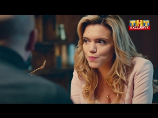 Алиса наводит связи