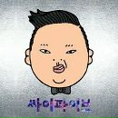 Фотография Komarov Alexei