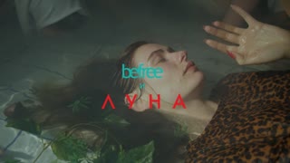 befree & ЛУНА - Лунные гипнозы (Премьера клипа 2019)