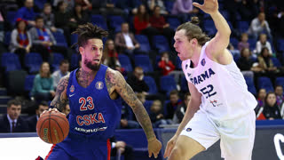 Live: ЦСКА - ПАРМА | 30 сентября 2019 | Сезон 2019-20