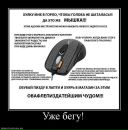 Детский Морг фотография #26 (источник - https://vk.com/id8447544)