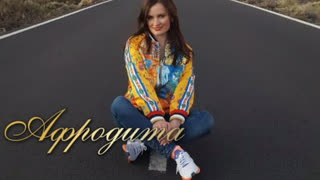 Афродита - Маракуйя (Премьера клипа 2019)