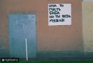 Фотография Шуклиной Маргариты