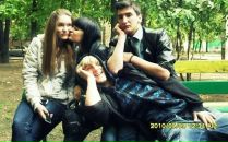 Фотография  