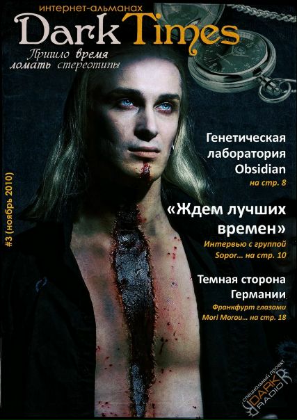 №15, Алексей Спиридонов, Санкт-Петербург, Россия №15, Алексей Спиридонов, Санкт-Петербург, Россия