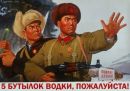 Ігорko Труш фотография #20 (источник - https://vk.com/id93203481)
