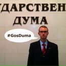 Фотография Жученкова Павла