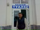 Андрій Януш фотография #4 (источник - https://vk.com/id165898885)