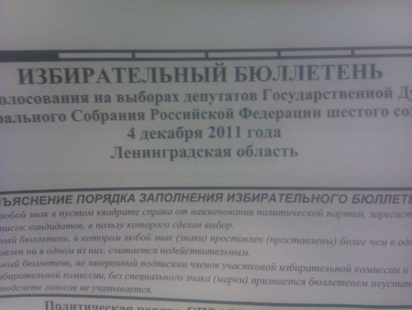 №8, Олег Курбаков, 41 год, Санкт-Петербург №8, Олег Курбаков, 41 год, Санкт-Петербург