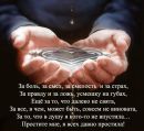 Фотография Кашириной Елены