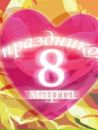 Інна Проценко фотография #37 (источник - https://vk.com/id61238944)