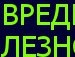 Сєрий Мельничук фотография #47 (источник - https://vk.com/id155043323)
