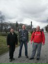 Ігор Чепіль фотография #8 (источник - https://vk.com/id25482443)