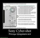 Андрій Лихий фотография #16 (источник - https://vk.com/id56636788)