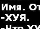Машка Вайнагій фотография #25 (источник - https://vk.com/id147304264)