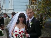 Фотография Таракановой Екатерины