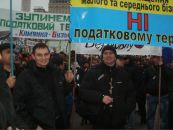 Ігор Суботик фотография #43 (источник - https://vk.com/id64502187)