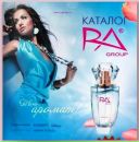 Κристина Εрмакова фотография #1