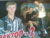 Андрій Климяк фотография #9 (источник - https://vk.com/id92632875)
