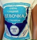 Фотография Пахомовой Анюты