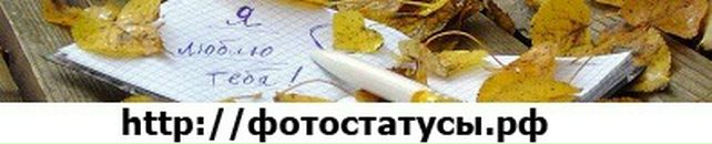 Діма Бобко фотография #31 (источник - https://vk.com/id65443738)