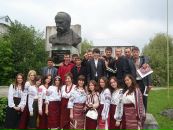 Вєталь Сирота фотография #22 (источник - https://vk.com/id57787930)