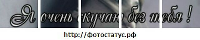 Марійка Савицька фотография #41 (источник - https://vk.com/id37940401)