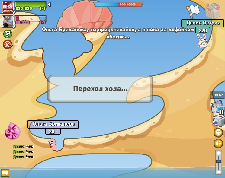 Лёха Плотников фотография #27