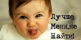 Фотография Ксенофонтовой Нины