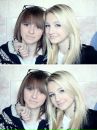 Каріна Довгань фотография #44 (источник - https://vk.com/id79138672)